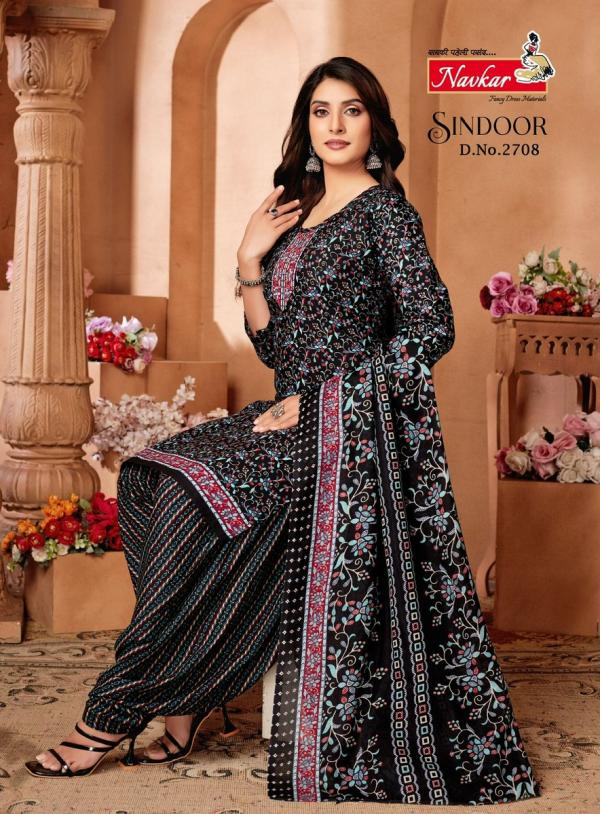 Navkar Sindoor Vol-27 – Readymade With Lining(Inner)